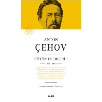 Anton Çehov Bütün Eserleri 1 (Ciltli)
