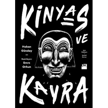 Kinyas ve Kayra-18.yıl Resimli Özel Baskısı