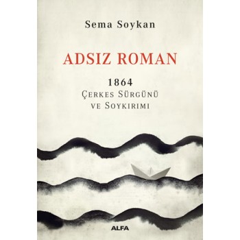 Adsız Roman