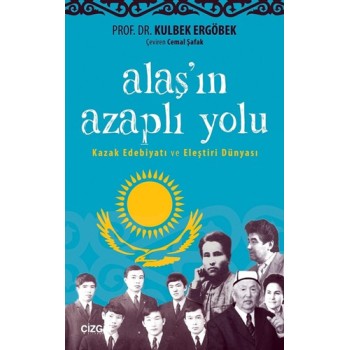 Alaş'ın Azaplı Yolu