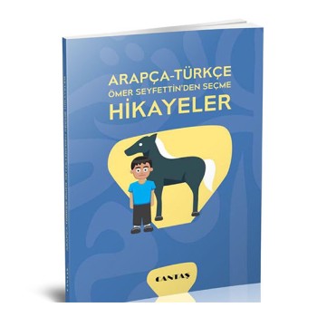Arapça-Türkçe Ömer Seyfettin'den Seçme Hikayeler