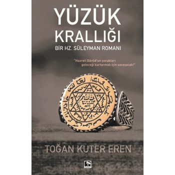 Yüzük Krallığı