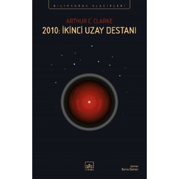 2010 - İkinci Uzay Destanı