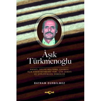 Aşık Türkmenoğlu