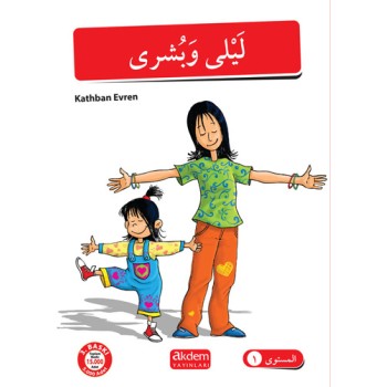 Akdem Arapça Hikayeler