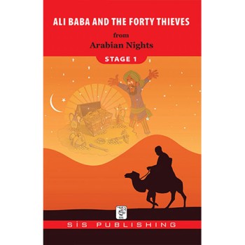 Ali Baba and the Forty Thieves