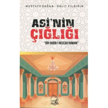 Asi'nin Çığlığı