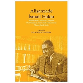 Alişanzade İsmail Hakkı