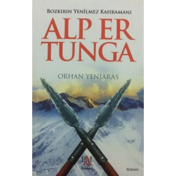 Alp Er Tunga