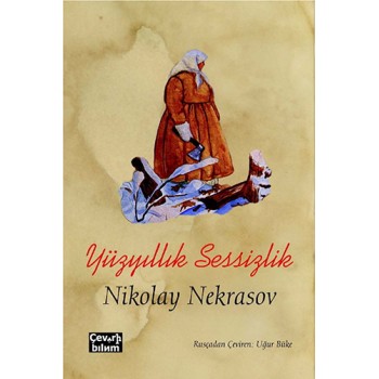 Yüzyıllık Sessizlik