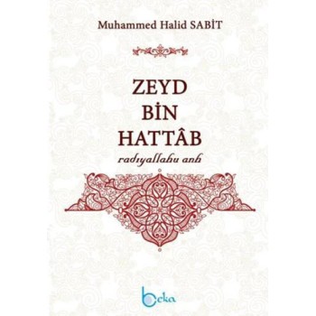 Zeyd Bin Hattab