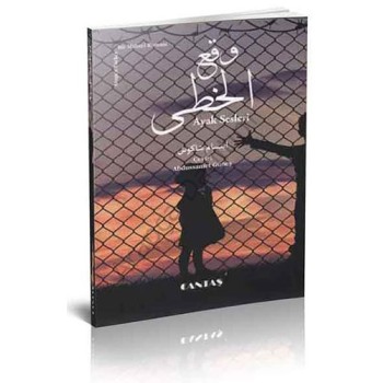 Arapça-Türkçe Roman Ayak Sesleri