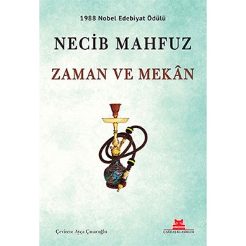 Zaman ve Mekan