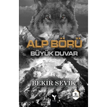 Alp Börü Büyük Duvar 3