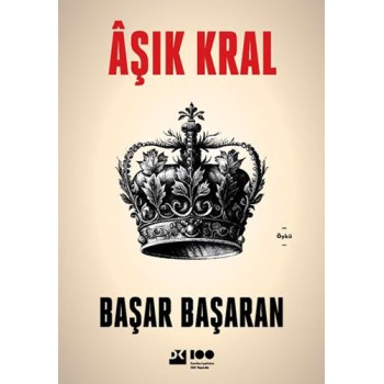 Aşık Kral