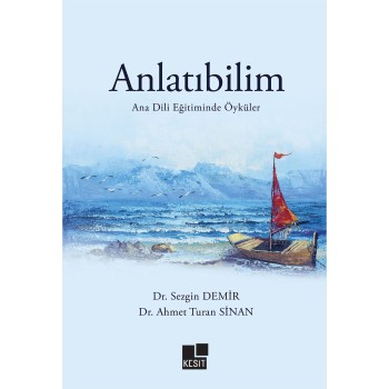 Anlatıbilim