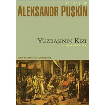 Yüzbaşının Kızı