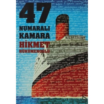47 Numaralı Kamara