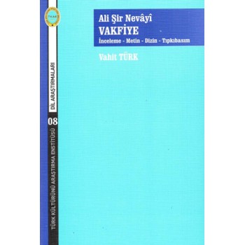 Ali Şir Nevâyî Vakfiye