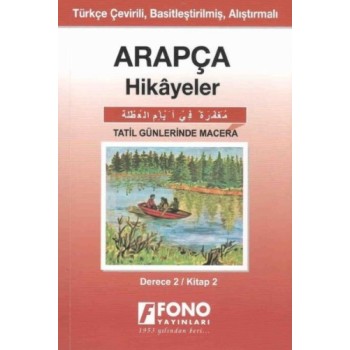 Arapça Hikayeler - Tatil Günlerinde Macera (Cep Boy)