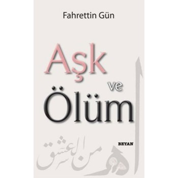 Aşk ve Ölüm