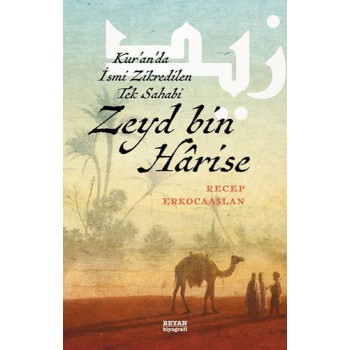Zeyd bin Harise