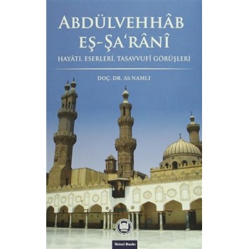 Abdülvehhab Eş-Şa'rani