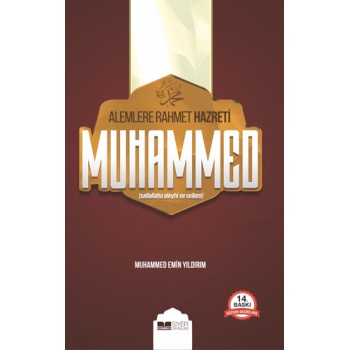 Alemlere Rahmet Hazreti Muhammed