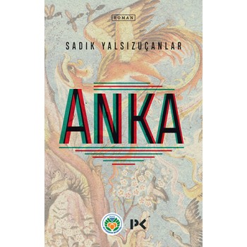 Anka