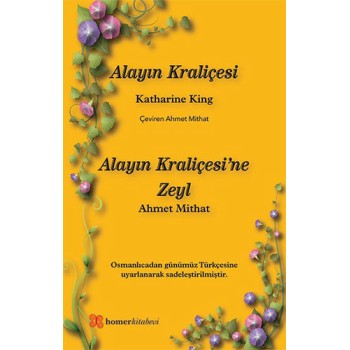 Alayın Kraliçesi - Alayın Kraliçesi'ne Zeyl